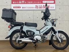 ホンダ　クロスカブ１１０　リアボックス　モリワキマフラー装備