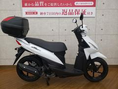 アドレス１１０（スズキ） バイクタイヤ交換の作業実績一覧｜バイクの整備・メンテナンス・修理なら【グーバイク】