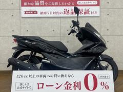 ホンダ　ＰＣＸ１５０　２０１６年モデル　ステップボード　グリップカスタム