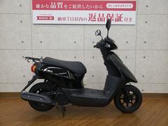 原付スクーター 愛知県の50cc以下のバイク一覧(7ページ目)｜新車・中古バイクなら【グーバイク】