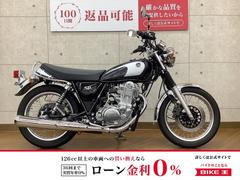 ヤマハ　ＳＲ４００　２０２１年モデル　ハンドル　グリップ　エンジンガード　カスタム