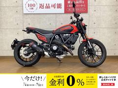 ＤＵＣＡＴＩ　スクランブラーフルスロットル