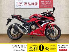 ホンダ　ＣＢＲ４００Ｒ　２０２２年モデル