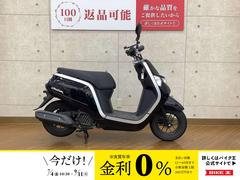 ホンダ　ダンク　２０１９年モデル