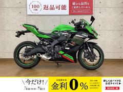 カワサキ　Ｎｉｎｊａ　ＺＸ−２５Ｒ　２０２１年モデル　エンジンスライダー　マルチバー　装備