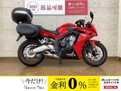 ホンダ　ＣＢＲ６５０Ｆ　２０１４年モデル　ＧＡＲＭＩＮ製ナビ　エンジンスライダー　リアキャリア　サイドバック　装備