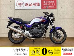 ホンダ　ＣＢ４００Ｓｕｐｅｒ　Ｆｏｕｒ　ＶＴＥＣ　Ｒｅｖｏ　２０１９年モデル　エンジンガード　装備