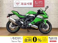 カワサキ　ニンジャＺＸ−４ＲＲ　２０２５年モデル