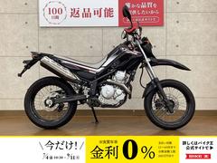 ヤマハ　ＸＴ２５０Ｘ　２００６年モデル
