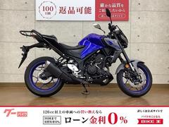 ヤマハ　ＭＴ−０３（３２０ｃｃ）　純正オプションパフォーマンスダンパー！　デイトナ製エンジンスライダー！　リアキャリア