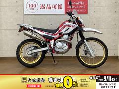 ヤマハ　セロー２５０　２０２０年モデル　パワーボックス　ハンドルガード　リアキャリア