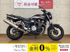 ヤマハ　ＸＪＲ１３００