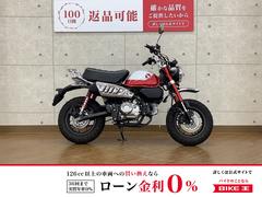 ホンダ　モンキー１２５　２０２２年モデル　リアキャリア　装備