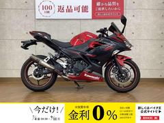 カワサキ　Ｎｉｎｊａ　４００　２０１９年モデル　ＯＶＥＲ製マフラー　装備