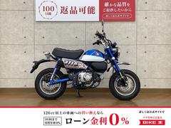 ホンダ　モンキー１２５　２０１９年モデル