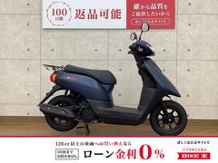 ヤマハ　ＪＯＧ　２０２３年モデル