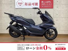 ホンダ　ＰＣＸ１６０　２０２１年モデル