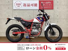 ホンダ　ＦＴＲ２２３　２００８年モデル　最終型　ＢＥＡＭＳマフラー装備