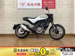 ＨＵＳＱＶＡＲＮＡ　ヴィットピレン４０１　２０１８年モデル