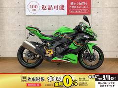 カワサキ　ニンジャＺＸ−４ＲＲ　２０２３年モデル　エンジンスライダー　フェンダーレス　ステップ　カスタム