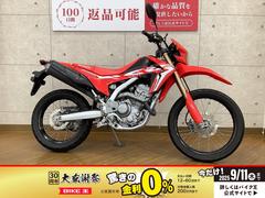 ホンダ　ＣＲＦ２５０Ｌ　２０１９年モデル