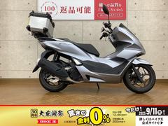 ホンダ　ＰＣＸ　２０２１年モデル　リアボックス装備