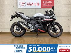 スズキ　ＧＳＸ２５０Ｒ　２０２２年モデル