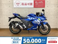 スズキ　ＧＩＸＸＥＲ　ＳＦ　２５０　ドライブレコーダー　ＧＡＲＭＩＮ製ナビ装備