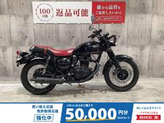 カワサキ　エストレヤ　２０１５年モデル　　エンジンガード装備