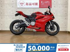 ＤＵＣＡＴＩ　８９９パニガーレ　２０１５年モデル