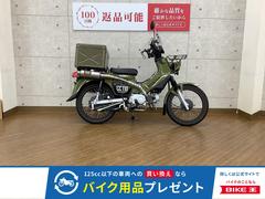 ホンダ　クロスカブ１１０　２０２１年モデル　スクリーン　リアボックス　装備