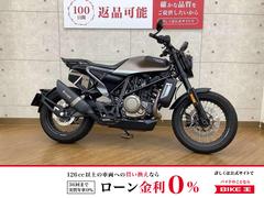 ＨＵＳＱＶＡＲＮＡ　スヴァルトピレン７０１　サイドバック装備