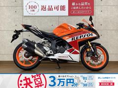 ホンダ　ＣＢＲ２５０ＲＲ　２０２３年モデル　レプソルカラー