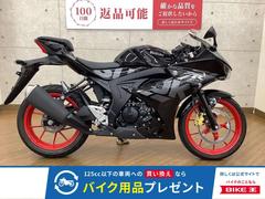 スズキ　ＧＳＸ−Ｒ１２５　２０２３年モデル