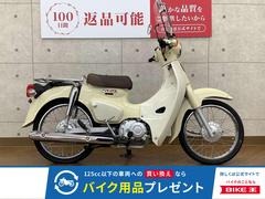 ホンダ　スーパーカブ１１０　２０１８ｍ年モデル　グリップヒーター装備