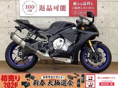 ヤマハ　ＹＺＦ−Ｒ１　２０１５年モデル　フェンダーレス　装備