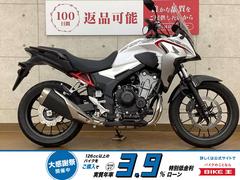 ホンダ　４００Ｘ　２０２１年モデル