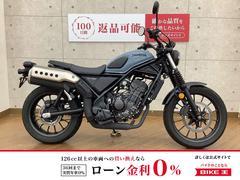 ホンダ　ＣＬ２５０　２０２３年モデル　走行機距離２０３ｋｍ