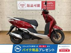 ホンダ　リード１２５　２０１８年モデル