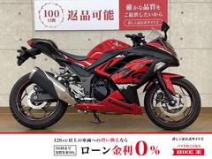 カワサキ　Ｎｉｎｊａ　２５０　２０１７年モデル