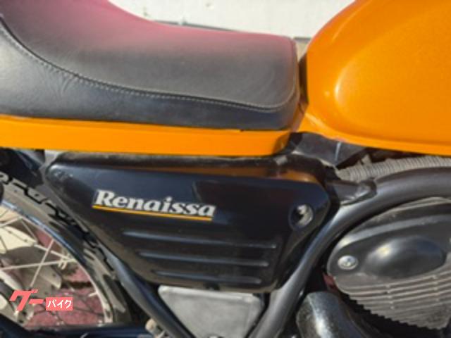 ヤマハ ルネッサ｜前憲モータース｜新車・中古バイクなら【グーバイク】