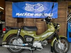 ホンダ　クロスカブ５０　ＡＡ０６型