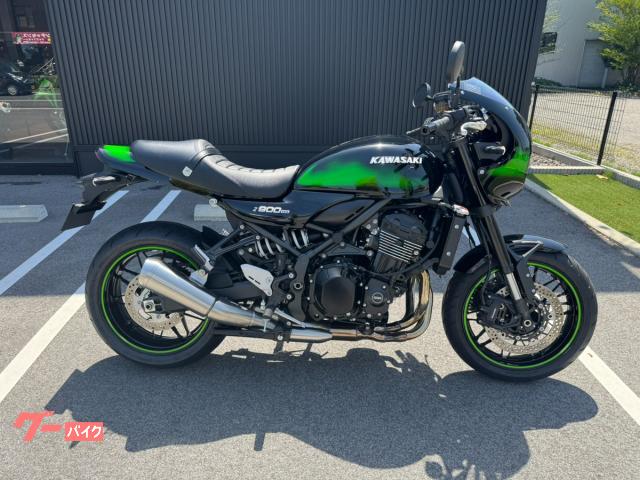 Ｚ９００ＲＳカフェ