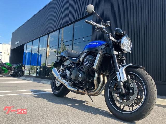 Ｚ９００ＲＳ