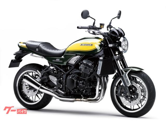 Ｚ９００ＲＳ　Ｙｅｌｌｏｗ　Ｂｏｌｌ　Ｅｄｉｔｉｏｎ