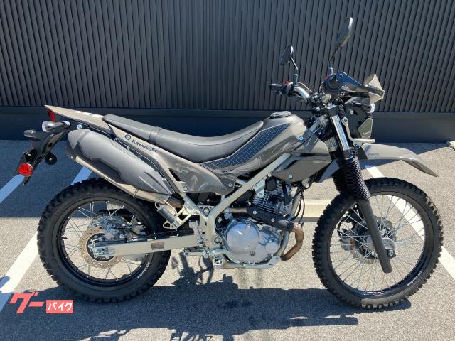 ＫＬＸ２３０シェルパＳ