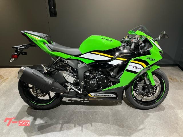 6/9 雄大様　6台 カワサキ Ninja ZX－6R｜カワサキプラザ岐阜｜新車・中古