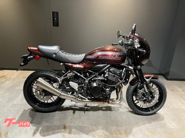 Ｚ９００ＲＳカフェ