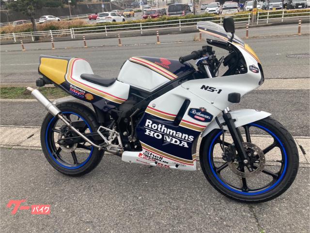 GooBike(グーバイク)