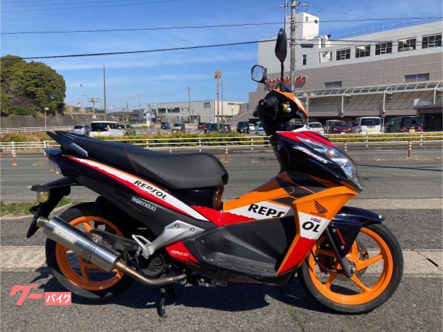 ホンダ タラニス110 レプソルカラー モリワキマフラー バッテリー